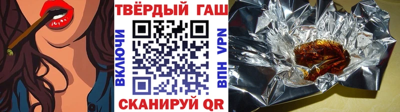 Купить Кунгур Амфетамин Альфа ПВП Псилоцибиновые грибы Мефедрон Марихуана ГАШИШ Cocaine