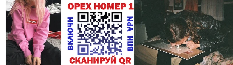 Кокаин VHQ  дарнет шоп  Кунгур 