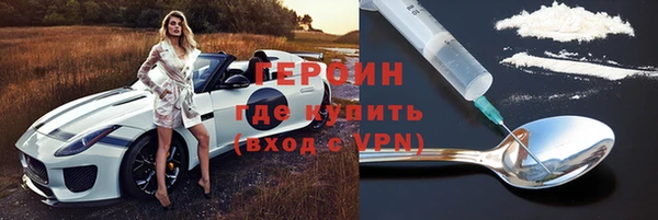 меф VHQ Балабаново