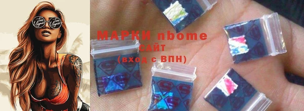 меф VHQ Балабаново