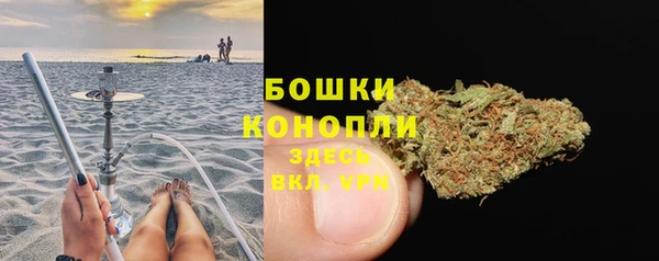 наркотики Балахна