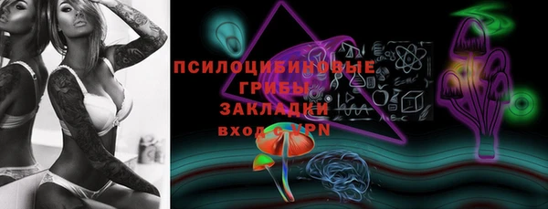 хмурый Баксан