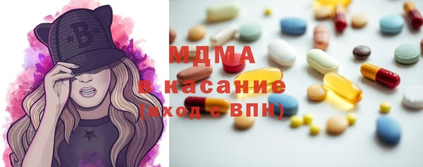 наркотики Балахна