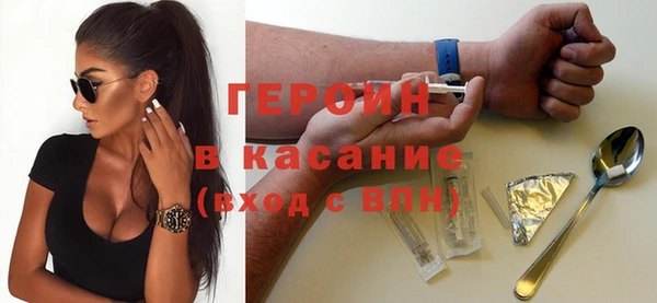хмурый Баксан