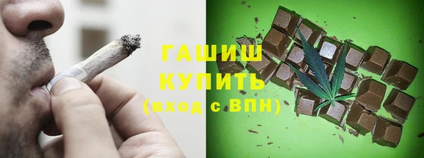 меф VHQ Балабаново