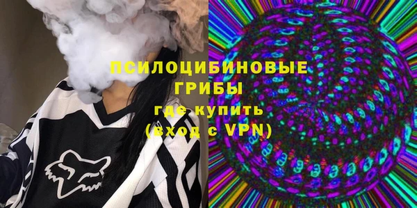 хмурый Баксан