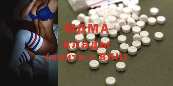 мяу мяу мука Ростов