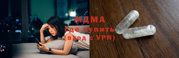 меф VHQ Балабаново
