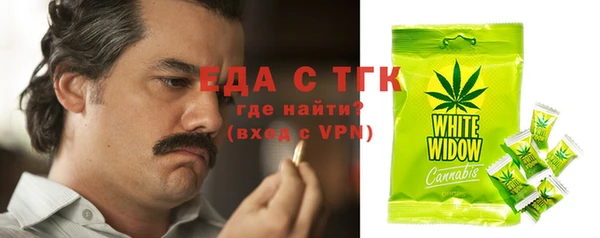 а пвп мука Арсеньев