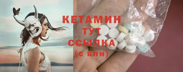 а пвп мука Россошь