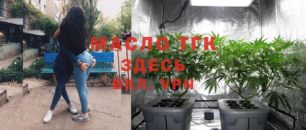 хмурый Баксан