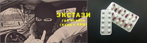 хмурый Баксан