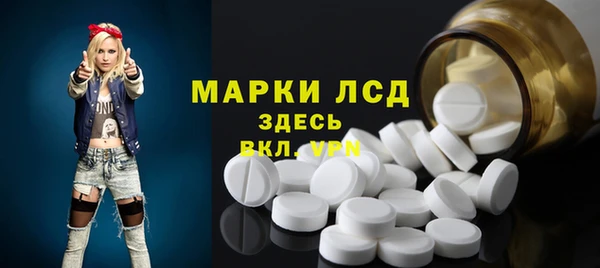 наркотики Балахна