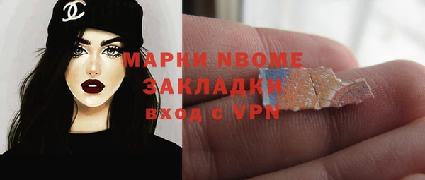 хмурый Баксан