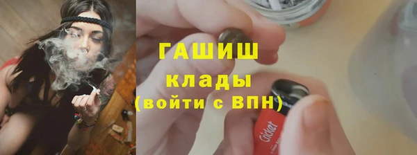 мдма Краснотурьинск