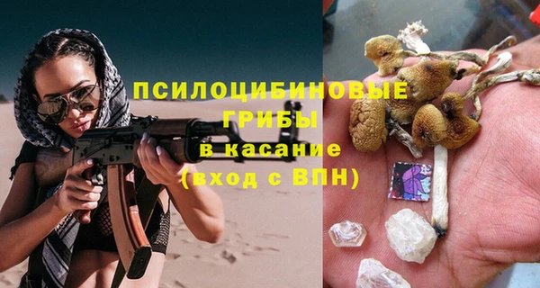 хмурый Баксан