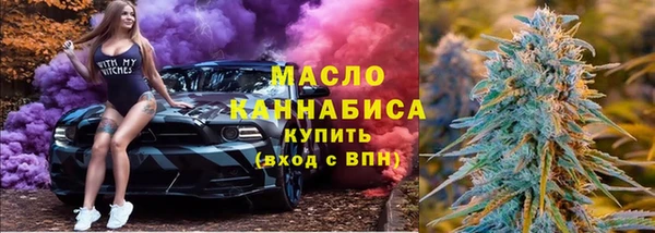 ПСИЛОЦИБИНОВЫЕ ГРИБЫ Аркадак