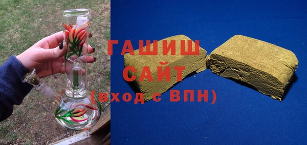 хмурый Баксан