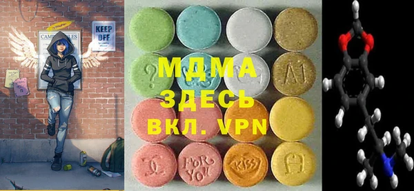 наркотики Балахна