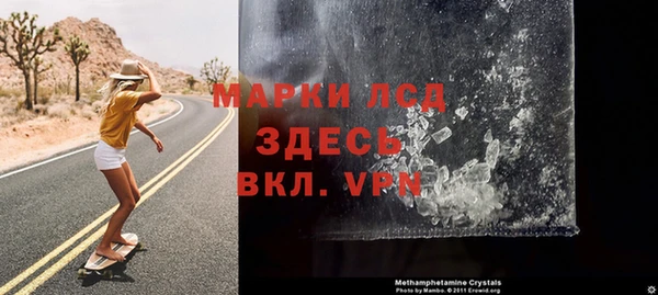 хмурый Баксан
