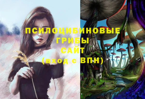 меф VHQ Балабаново
