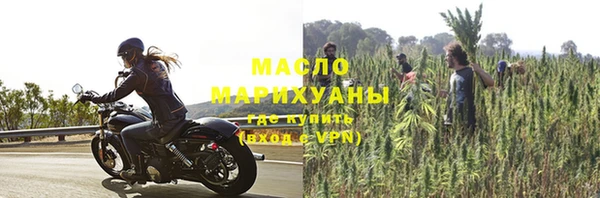 индика Красноперекопск