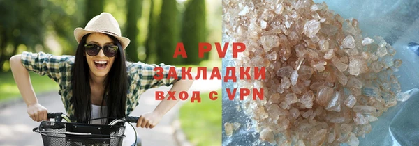 меф VHQ Балабаново