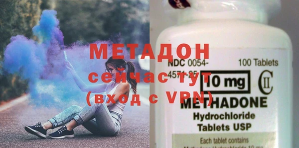 меф VHQ Балабаново