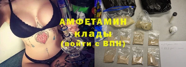 хмурый Баксан