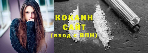 хмурый Баксан