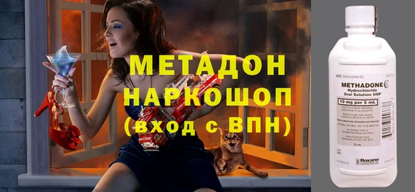 хмурый Баксан
