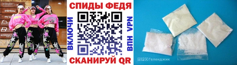 Первитин кристалл  купить наркотик  Кунгур 
